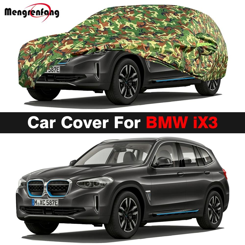 BMW iX3 2020-2025    Ǯ ڵ Ŀ, ڿܼ ,   ٶ  ڵ Ŀ